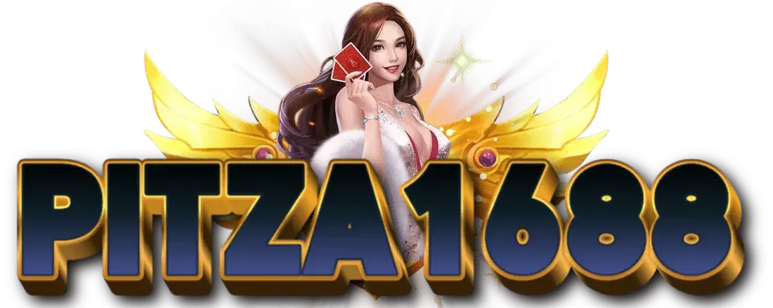 pitza1688