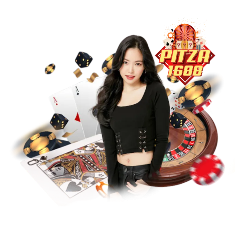 pitza1688 สล็อต